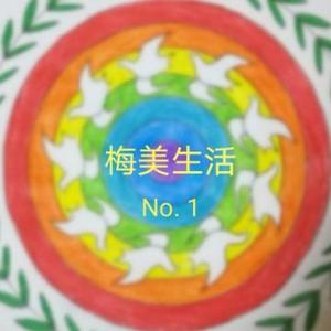 梅美生活1 头像