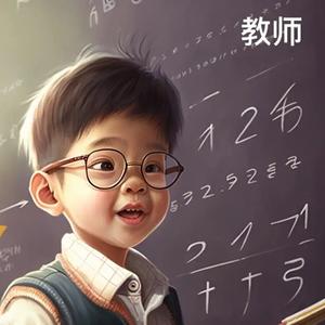 形而上学以致用头像