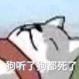 咸鱼哦 头像