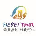 河北旅游 头像