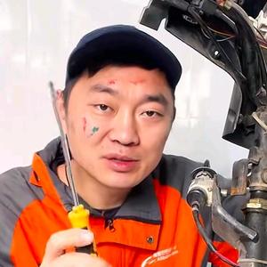 电驴一修哥 头像