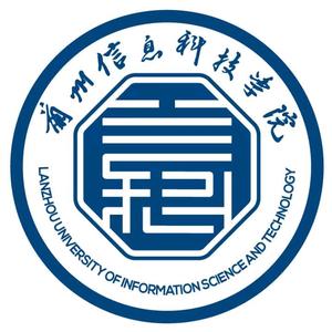 兰州信息科技学院