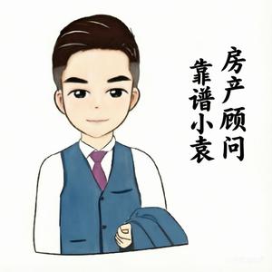 成都靠谱小袁 头像