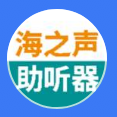 佛山海之声