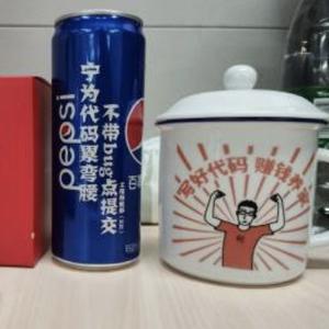 体育孤独守望者 头像