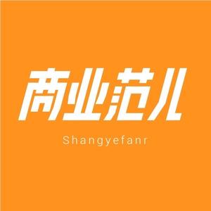 商业范儿V 头像
