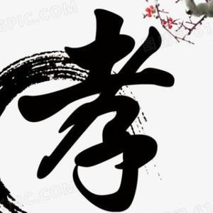 望北楼