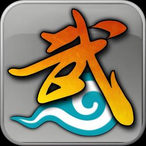 武林外传-柯凡 头像