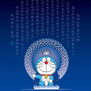 弥素之旅