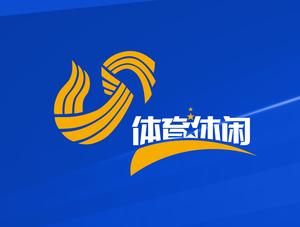 闪电体育 头像