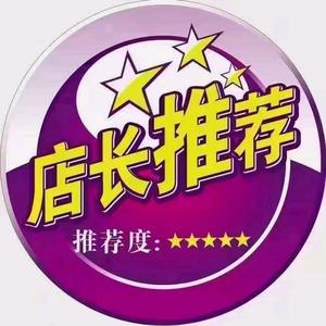 马鞍山小谢讲房 头像