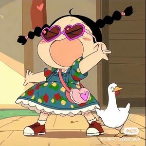 娱乐二两肉 头像