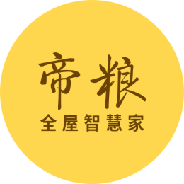 帝粮智慧家 头像