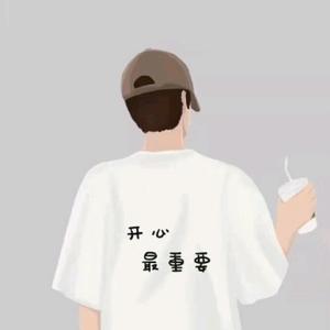 许仙知本仙 头像