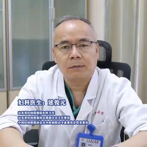 妇科延俊元主任 头像