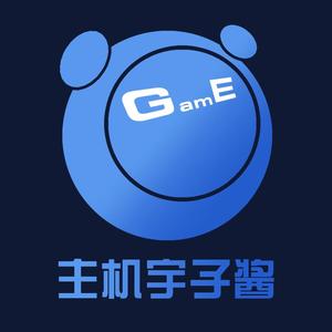 主机宇子酱 头像