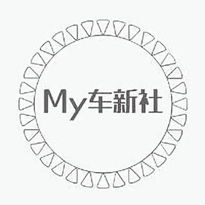 My车新社头像