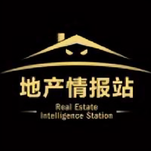 地产情报站长 头像