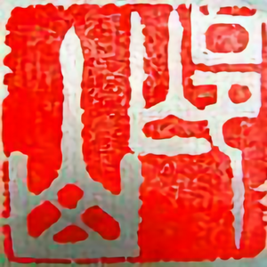 头条问答 手机的量词是什么 一台还是一个 又或者是一部吗 11个回答