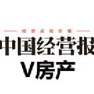 中国经营报v房产 头像