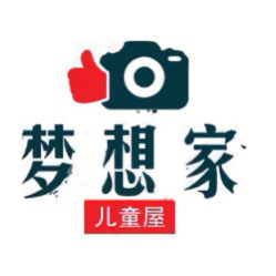 梦想家儿童屋 头像
