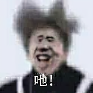 蔡X鲲 头像