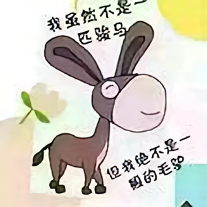 玍哥说卡车 头像