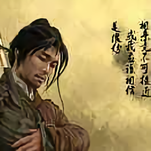 大兵哥哥1S0G 头像