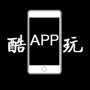 APP酷玩头像