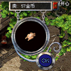 封魔谷月老 头像