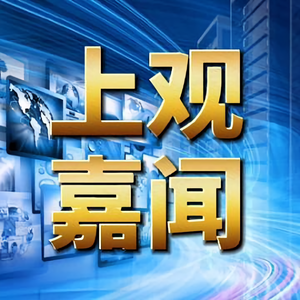 悟空问答 为什么冲绳岛战役中 美军付出了惨重代价 上观嘉闻的回答 0赞