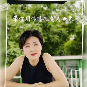 媒商实验室李老师 头像