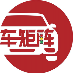 车矩阵 头像