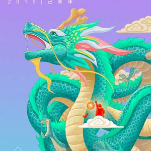 飞龙在天102844416