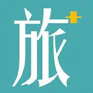 重庆避暑后花园 头像