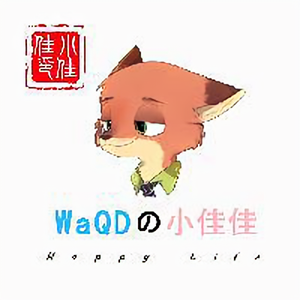 WaQD的小佳佳头像