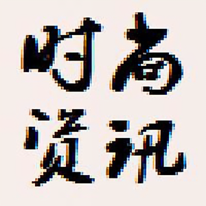 乐观的柳叶324 头像