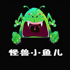 怪兽小鱼儿 头像