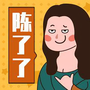 小陈爱看电影 头像