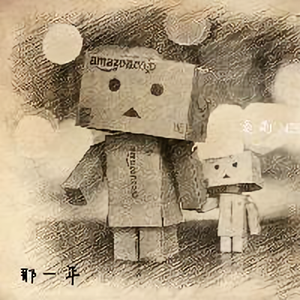 变不了王子的毒蟾蜍 头像