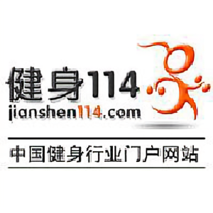健身114网 头像