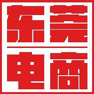 东莞电商 头像