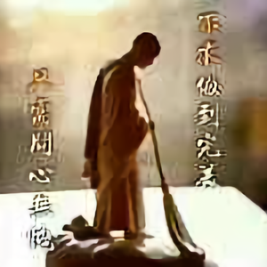 沧海一栗6329 头像