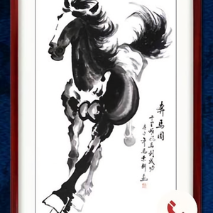 老不痴