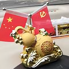 日月之行317 头像