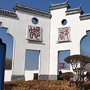 广交蟀友 头像
