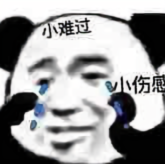 无厘头的灵魂 头像
