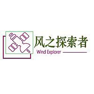 风之探索者 头像