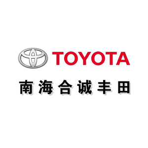 南海合诚丰田 头像