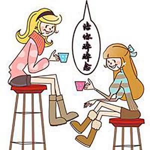 陪你碎碎念 头像